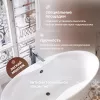 Акриловая ванна STWORKI Вестерос 180x90 см, отдельностоящая, овальная, с каркасом