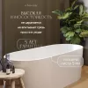 Акриловая ванна Artemis Bauci 180x80 см, отдельностоящая, овальная, с ножками, со сливом-переливом, белый глянец