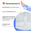 Душевая кабина DIWO Новгород 100х100 средний поддон
