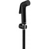 Гигиенический душ STWORKI Ларвик S186011-7Q02-I012 черный матовый