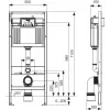 Комплект  Унитаз подвесной STWORKI Монтре SETK3204-2616 безободковый, с микролифтом + Система инсталляции для унитазов TECE Base K440407 с кнопкой смы