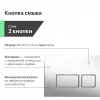 Комплект  Унитаз подвесной Ceramicanova Play CN3001 с микролифтом, безободковый + Система инсталляции для унитазов EWRIKA ProLT 0026-2020 + Кнопка смы